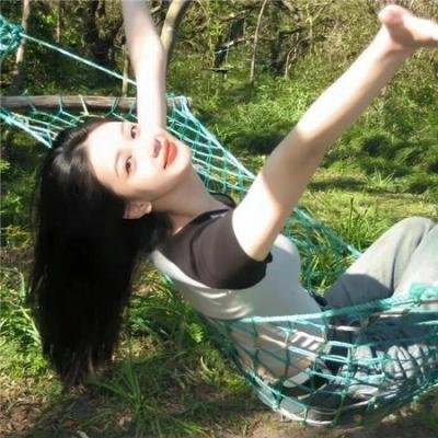 绵绣人生